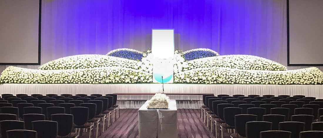お別れの会・偲ぶ会・社葬の開催事例