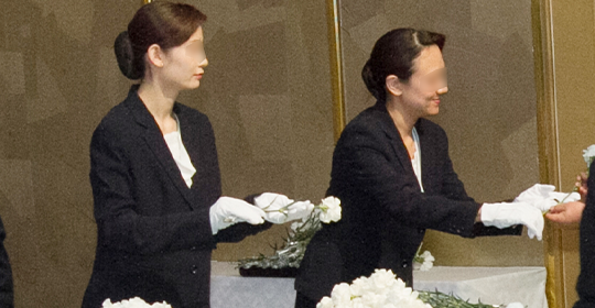 お別れの会・偲ぶ会・ホテル葬セレモニースタッフ