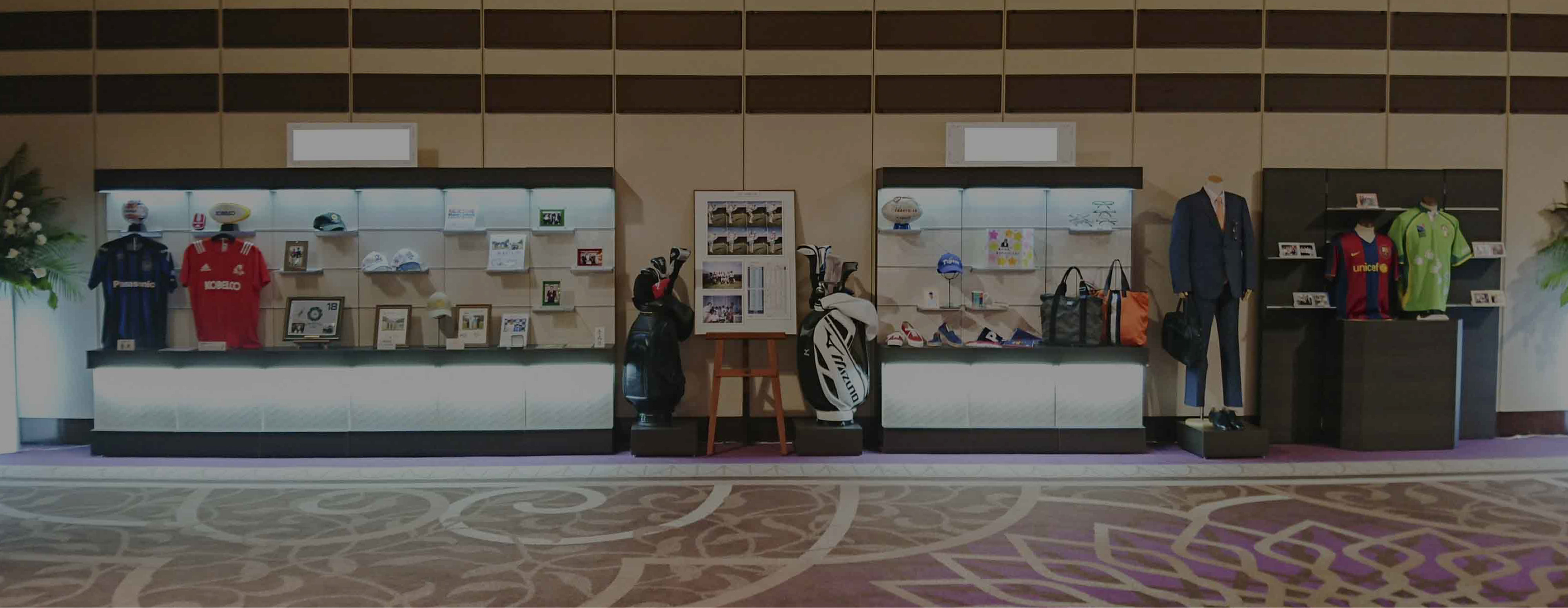 ストーリーの紹介画像